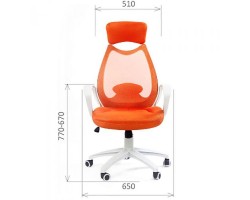 Кресло для руководителя CHAIRMAN CH 840 white красное-foto2