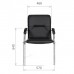 Кресло для посетителя CHAIRMAN 850 бежевое