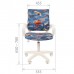 Кресло детское CHAIRMAN KIDS 103, обивка автобусы