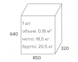 Кресло руководителя Everprof Drift Full AL M ткань Alma 40 коричневый-foto3