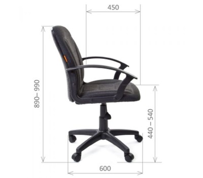 Кресло оператора CHAIRMAN 627 серое