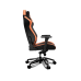 Кресло компьютерное игровое Cougar THRONE [3MTITANS.BF01]