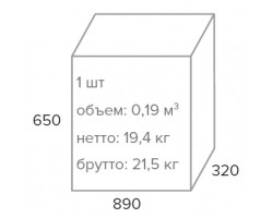 Кресло руководителя Everprof Argo M (King M)  Кожа Черный-foto4