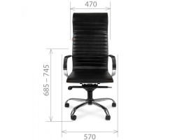 Кресло для руководителя CHAIRMAN 710 красное-foto3