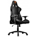 Игровое кресло Cougar Armor Black