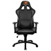 Игровое кресло Cougar Armor Black