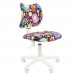 Кресло детское CHAIRMAN KIDS 102, обивка НЛО
