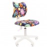 Кресло детское CHAIRMAN KIDS 102, обивка НЛО