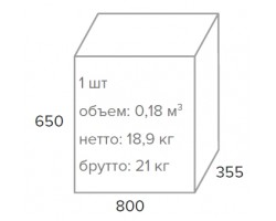 Кресло руководителя Everprof Valencia M Кожа Бежевый-foto3