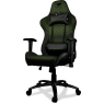 Кресло компьютерное игровое Cougar ARMOR One-X [3MAOGNXB.0001]