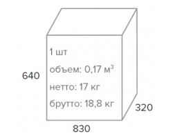 Кресло руководителя Everprof Long TM Экокожа Черный-foto3