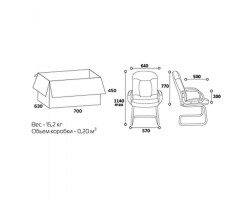 Кресло для посетителя CHAIRMAN 416V черное-foto2