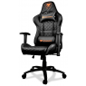 Кресло компьютерное игровое Cougar ARMOR One Black [3MAOBNXB.0001]