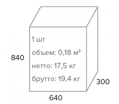 Кресло руководителя Everprof Era TM Экокожа Бежевый