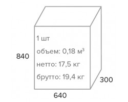 Кресло руководителя Everprof Era TM Экокожа Черный-foto5
