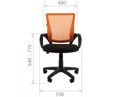 Кресло офисное CHAIRMAN CH 969 красное-foto3