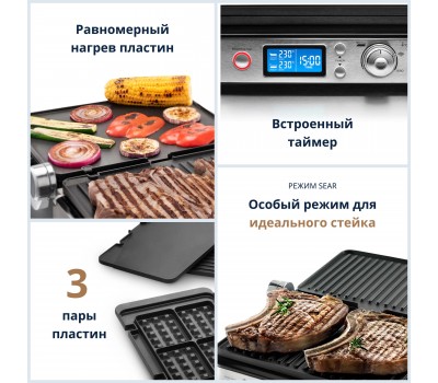 Мультигриль-вафельница DeLonghi CGH1030D Мультигриль-вафельница DeLonghi CGH1030D