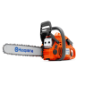 Бензопила Husqvarna 450e II