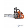 Бензопила Husqvarna 135 Mark II