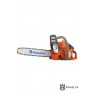 Бензопила Husqvarna 236 + дополнительная цепь
