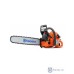 Бензопила Husqvarna 372XP-18