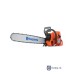 Бензопила Husqvarna 395XP