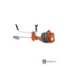 Кусторез бензиновый Husqvarna 555 FX