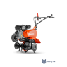 Культиватор Husqvarna TF 225