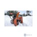 Снегоуборщик бензиновый Husqvarna ST 230