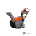 Бензиновый снегоуборщик Husqvarna ST 151