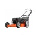 Газонокосилка бензиновая Husqvarna LC 153