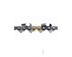Цепь Husqvarna X-Cut S93G (10", 3/8"mini, 1.3, 40)