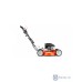 Газонокосилка бензиновая Husqvarna LB553Se