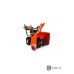Снегоуборщик бензиновый Husqvarna ST227P