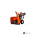 Снегоуборщик бензиновый Husqvarna ST227P