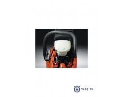 Бензопила Husqvarna 445e II-foto2