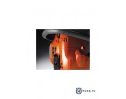 Бензопила Husqvarna 445e II-foto3