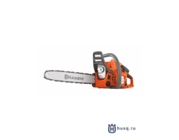 Бензопила Husqvarna 120 Mark II шина 14 дюймов + дополнительная цепь