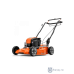 Газонокосилка бензиновая Husqvarna LB256S