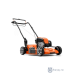 Газонокосилка бензиновая Husqvarna LB256S