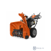 Снегоуборщик бензиновый Husqvarna ST 230