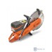 Бензорез Husqvarna K 1270/14