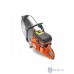 Бензорез Husqvarna K 970 III/16