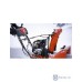 Снегоуборщик бензиновый Husqvarna ST 227