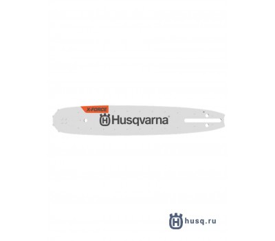 Пильная шина Husqvarna X-Force 12' 3/8' 1.1 мм SM 45 звеньев Пильная шина Husqvarna X-Force 12' 3/8' 1.1 мм SM 45 звеньев