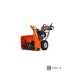 Снегоуборщик бензиновый Husqvarna ST230P