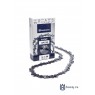 Цепь Husqvarna X-Cut SP33G LowVib Pixel (13"/33см, 0.325", 1.3 мм, 56 звеньев)