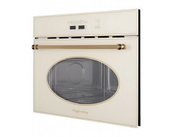 Микроволновая печь RMW 963 C KUPPERSBERG-foto6