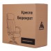 Кресло руководителя Бюрократ T-9923WALNUT коричневый кожа крестовина металл/дерево