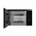 Микроволновая печь HMW 650 BX KUPPERSBERG